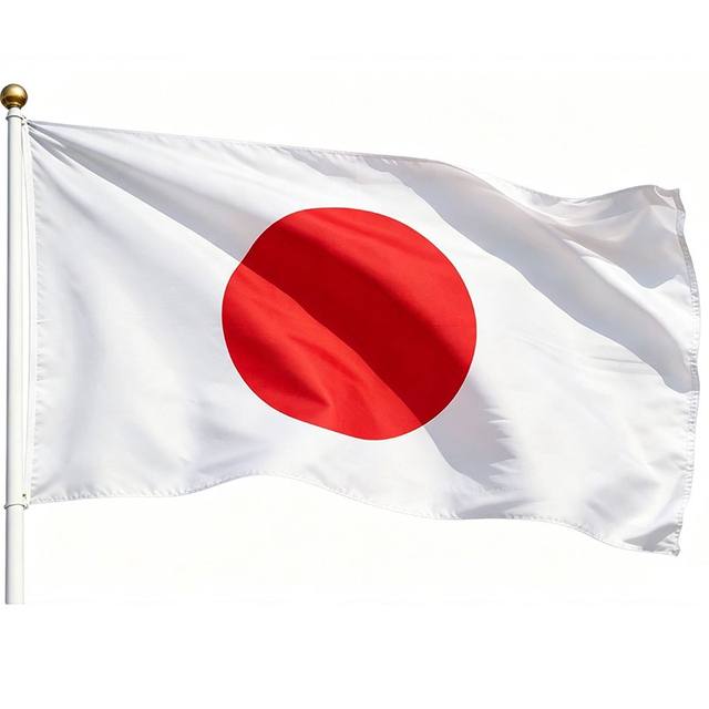 /uploads/flag/products/flag-023.jpg